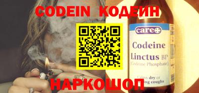 MDMA Можга