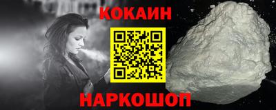 MDMA Можга