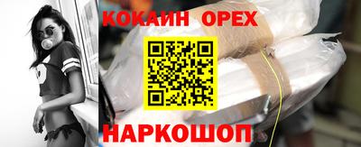 MDMA Можга