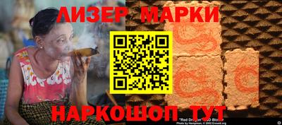 амфетамин Можайск