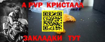 MDMA Можга