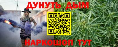 MDMA Можга