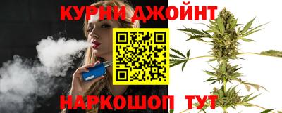 амфетамин Можайск