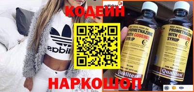гашишное масло Моздок