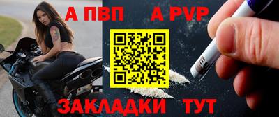 MDMA Можга