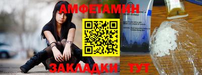 гашишное масло Моздок