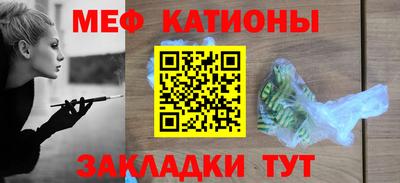 амфетамин Можайск