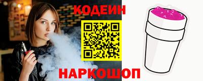 амфетамин Можайск